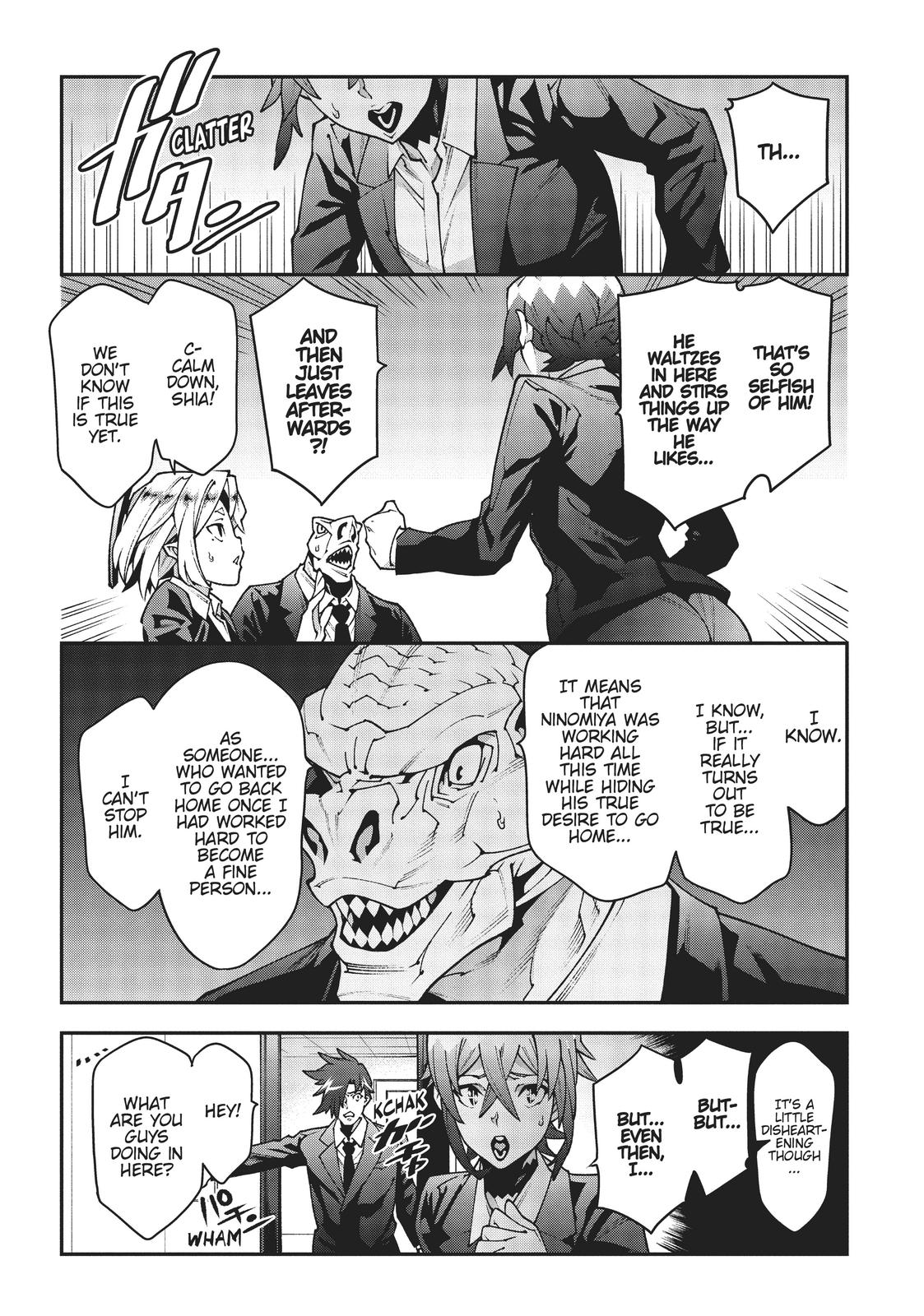 Meikyuu Black Company Chapter 29 page 20 - Chapter 29