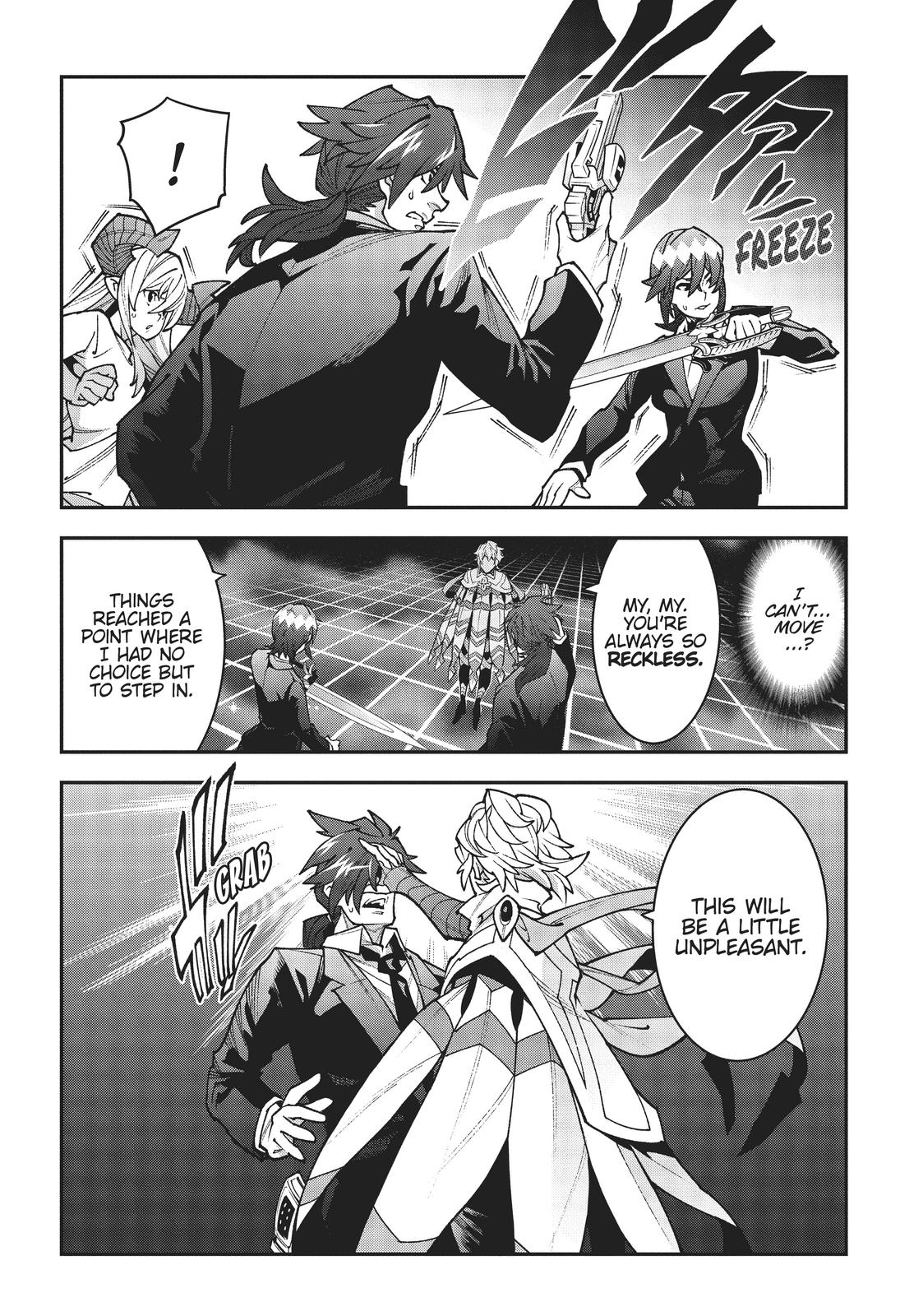 Meikyuu Black Company Chapter 29 page 39 - Chapter 29