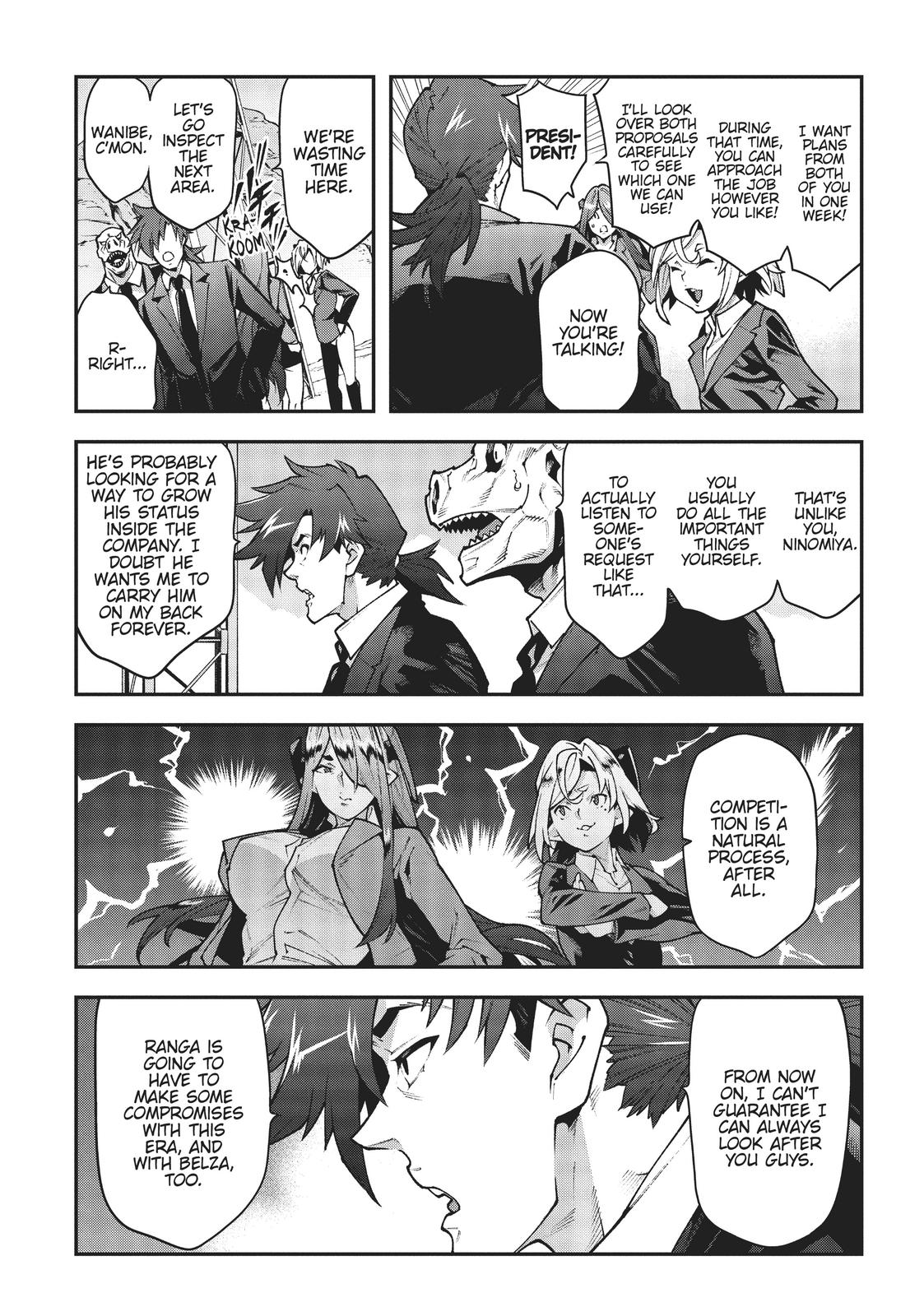 Meikyuu Black Company Chapter 29 page 9 - Chapter 29