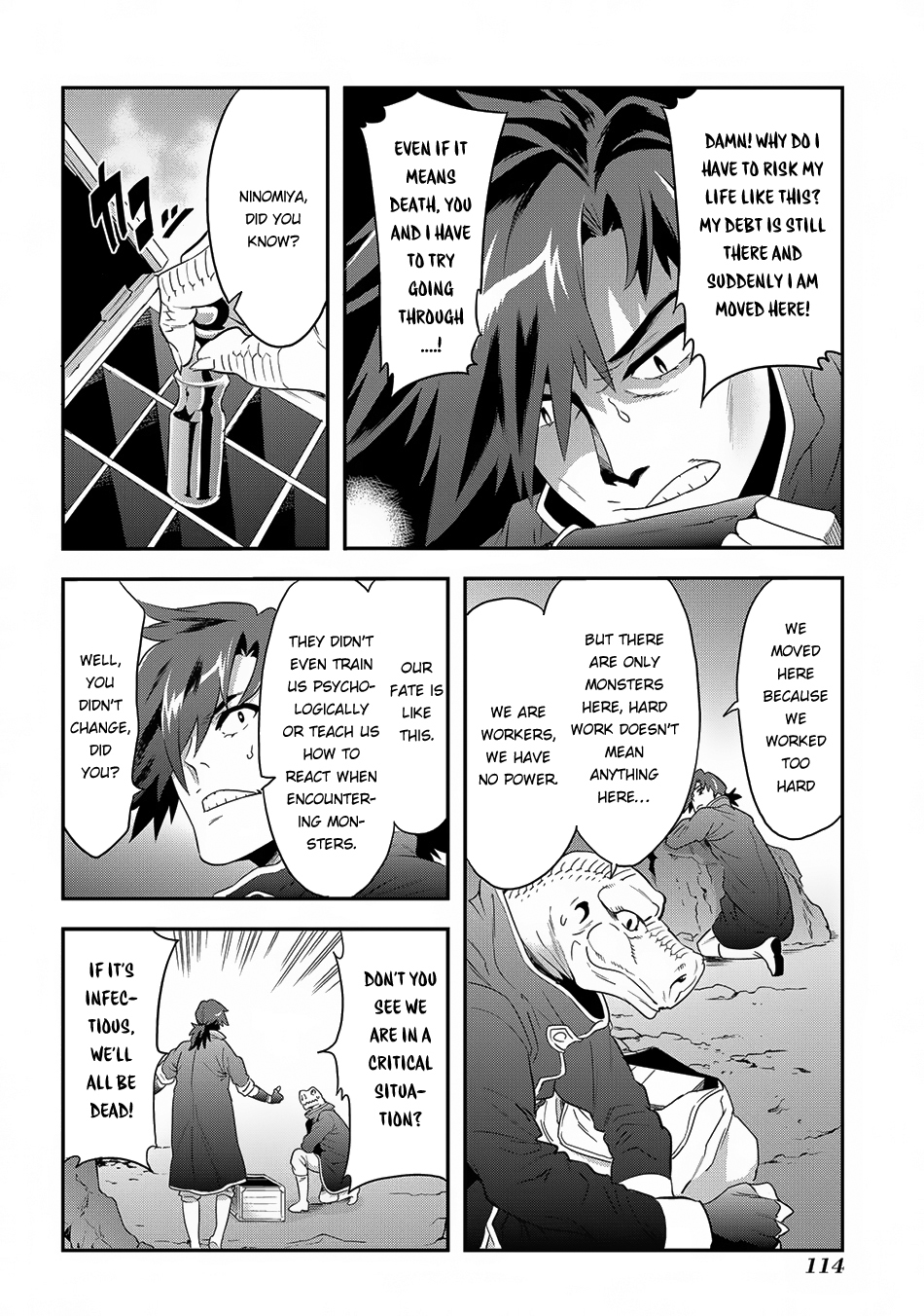 Meikyuu Black Company Chapter 3 page 13 - Chapter 3: Fight! Salaryman