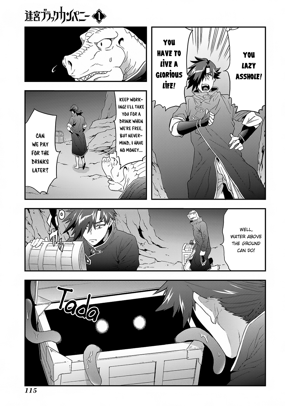 Meikyuu Black Company Chapter 3 page 14 - Chapter 3: Fight! Salaryman