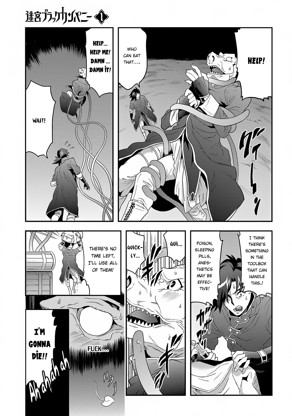 Meikyuu Black Company Chapter 3 page 16 - Chapter 3: Fight! Salaryman