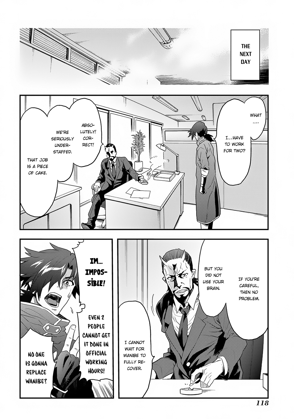 Meikyuu Black Company Chapter 3 page 17 - Chapter 3: Fight! Salaryman
