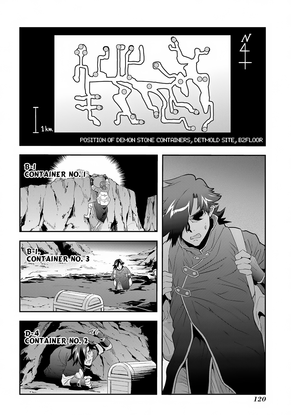 Meikyuu Black Company Chapter 3 page 19 - Chapter 3: Fight! Salaryman