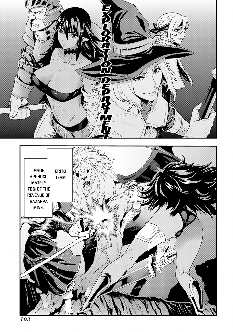Meikyuu Black Company Chapter 3 page 2 - Chapter 3: Fight! Salaryman