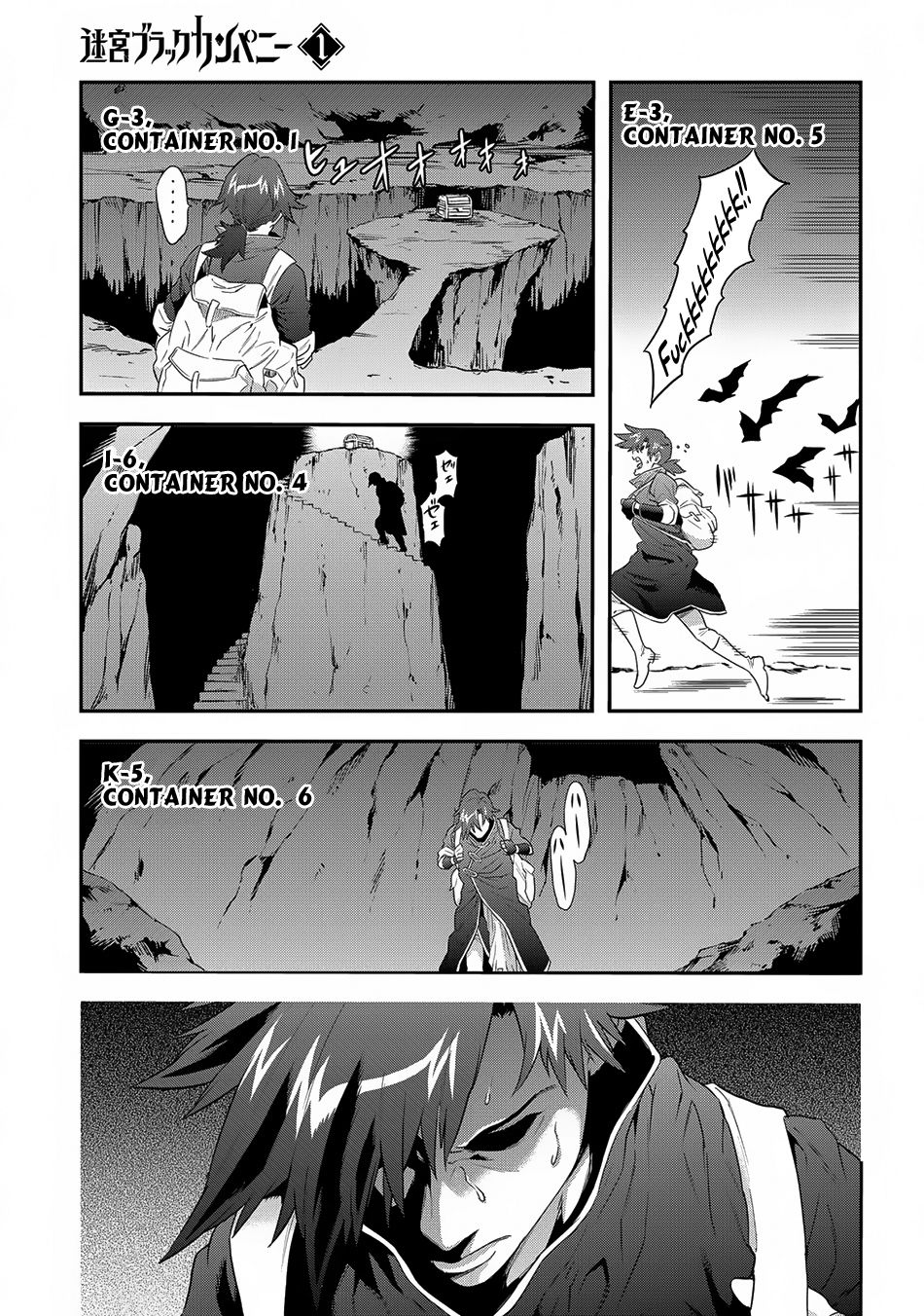 Meikyuu Black Company Chapter 3 page 20 - Chapter 3: Fight! Salaryman
