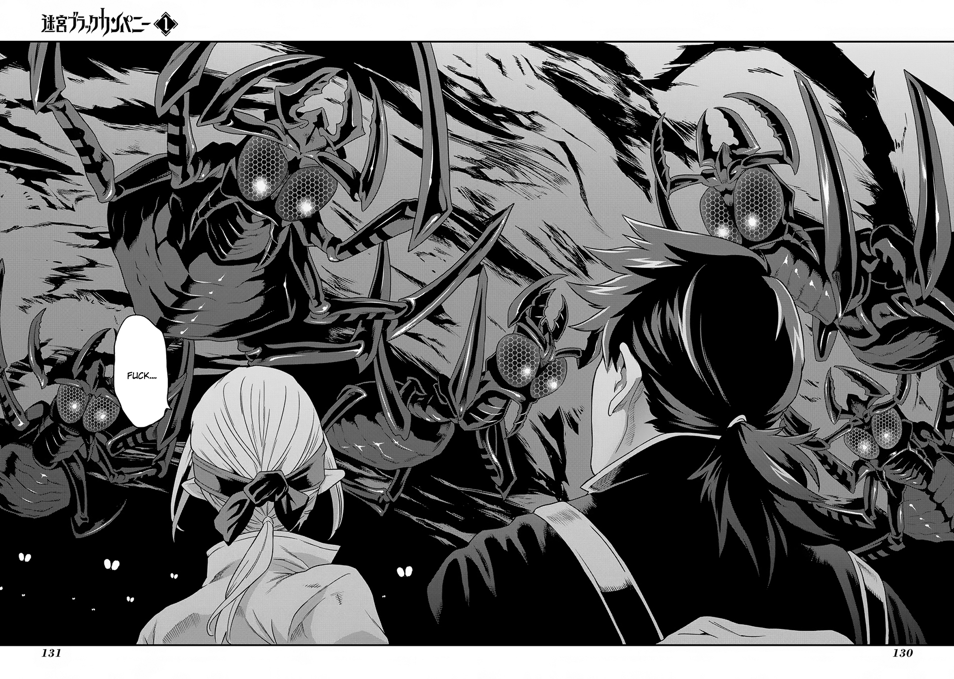 Meikyuu Black Company Chapter 3 page 29 - Chapter 3: Fight! Salaryman