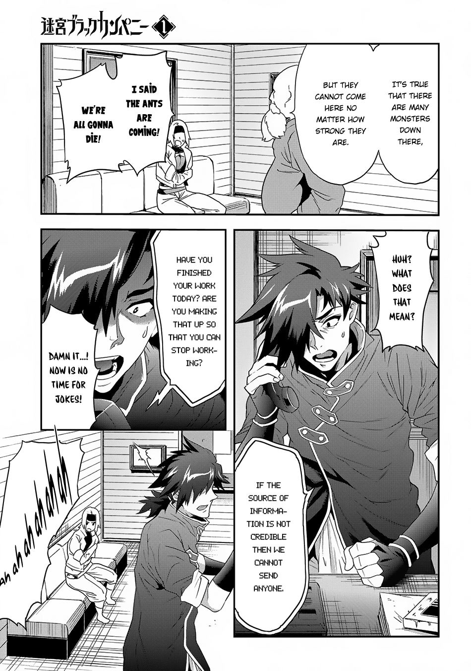 Meikyuu Black Company Chapter 3 page 33 - Chapter 3: Fight! Salaryman