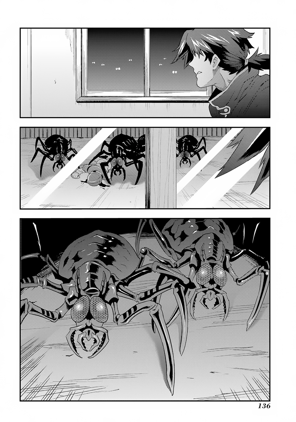 Meikyuu Black Company Chapter 3 page 34 - Chapter 3: Fight! Salaryman
