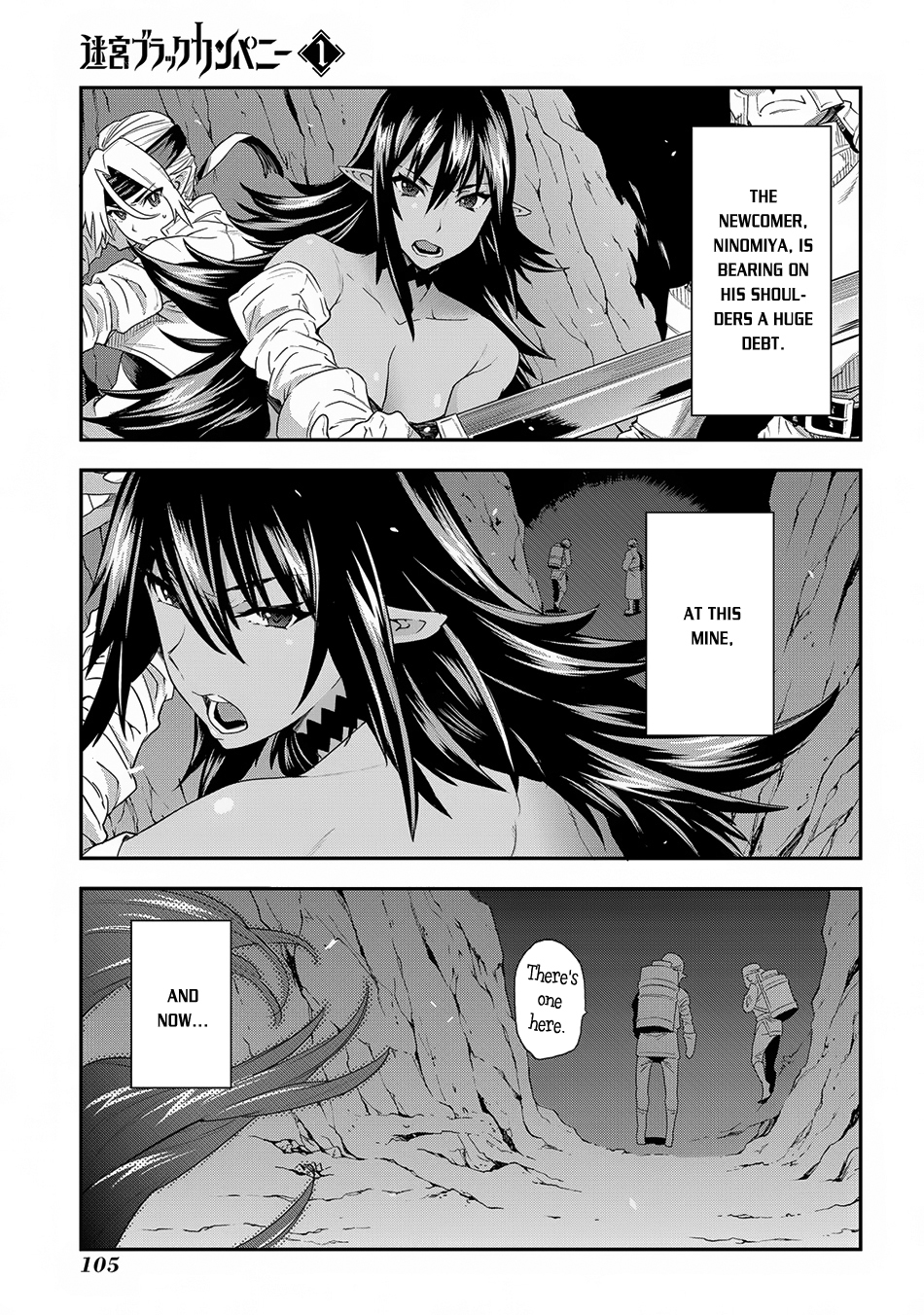 Meikyuu Black Company Chapter 3 page 4 - Chapter 3: Fight! Salaryman