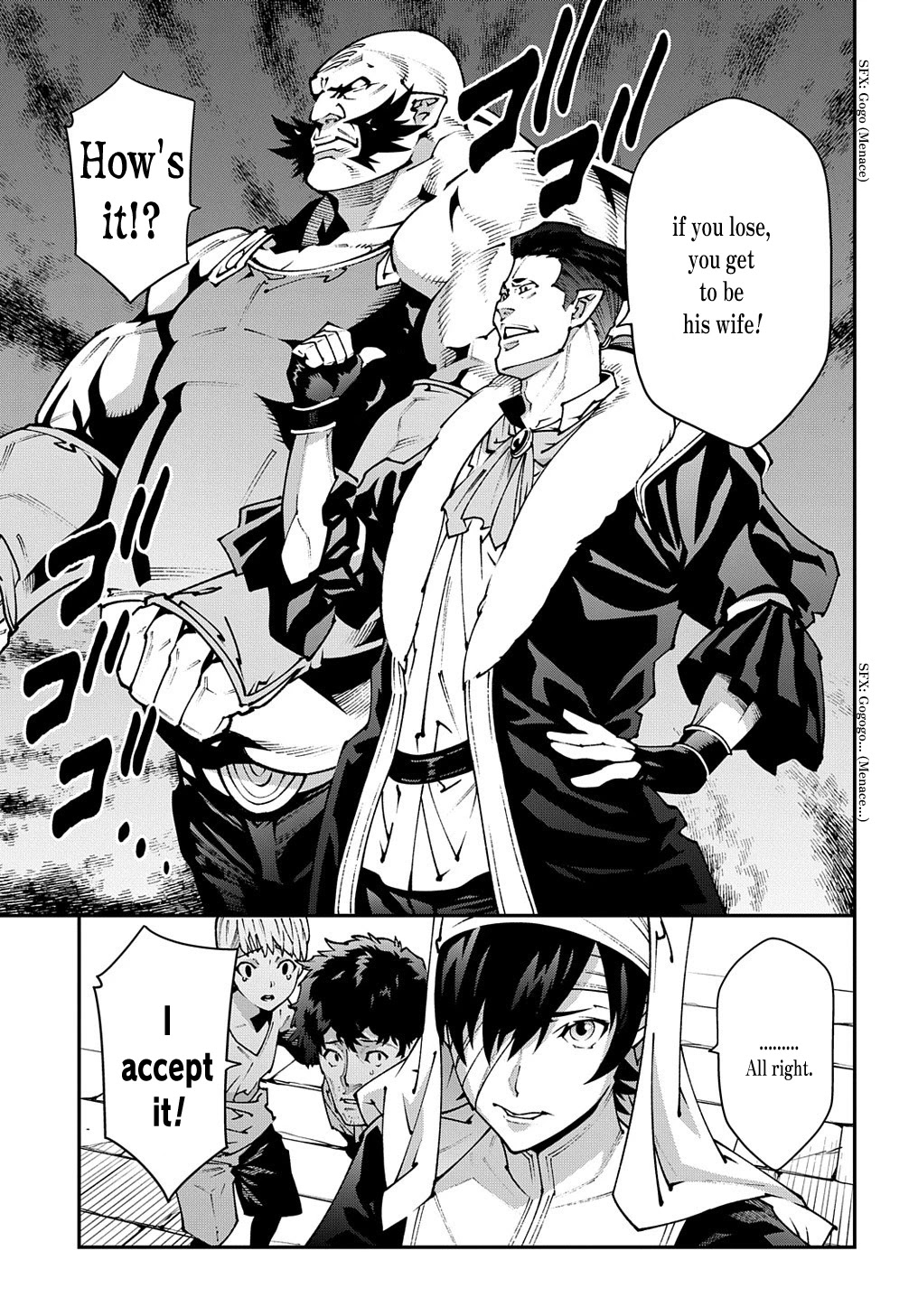 Meikyuu Black Company Chapter 30.2 page 17 - Chapter 30.2: Welcome to the Town of Glory (Part two)