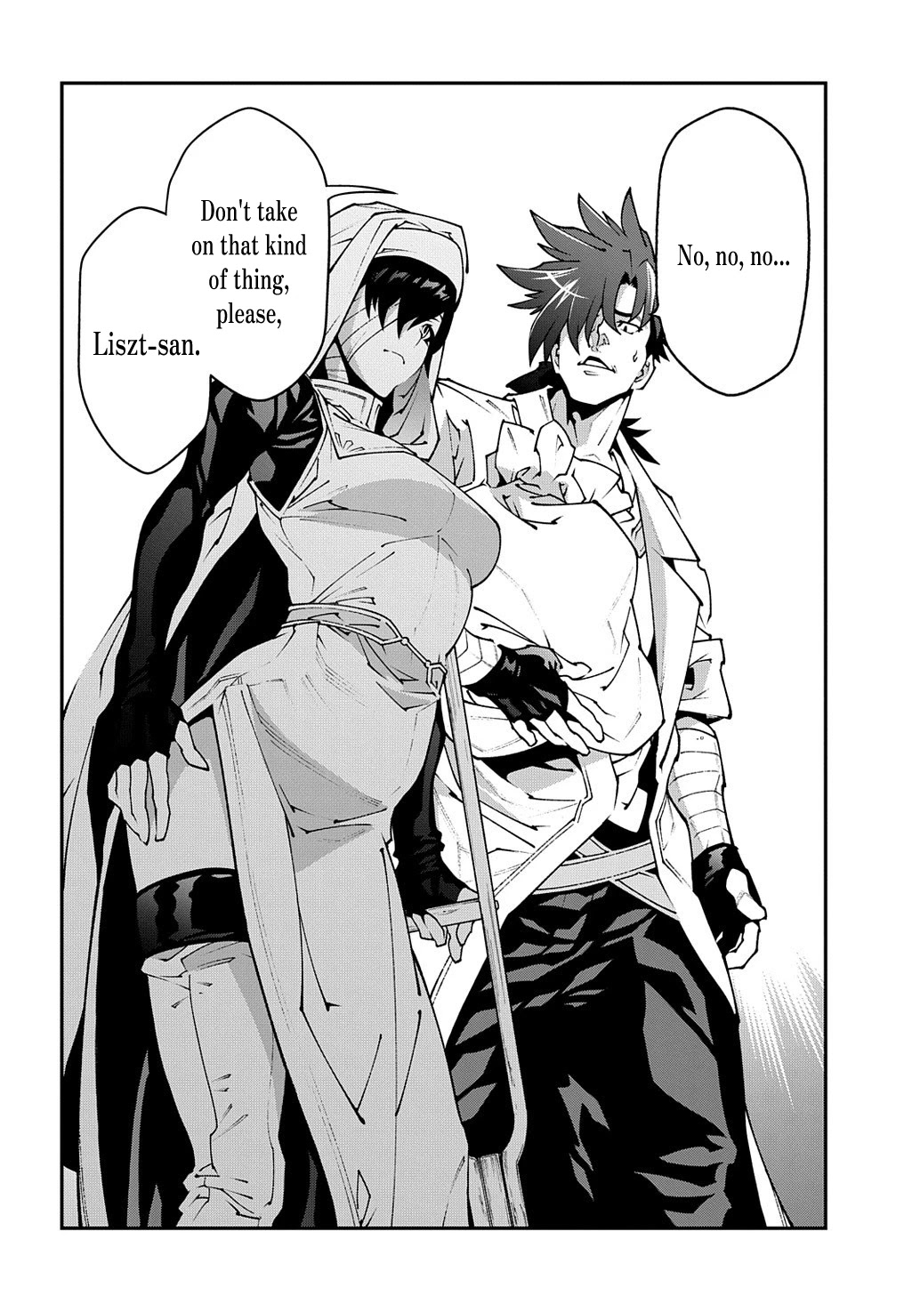 Meikyuu Black Company Chapter 30.2 page 18 - Chapter 30.2: Welcome to the Town of Glory (Part two)