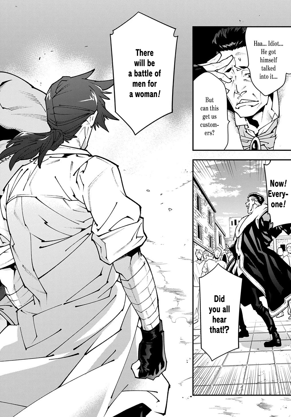 Meikyuu Black Company Chapter 30.2 page 24 - Chapter 30.2: Welcome to the Town of Glory (Part two)