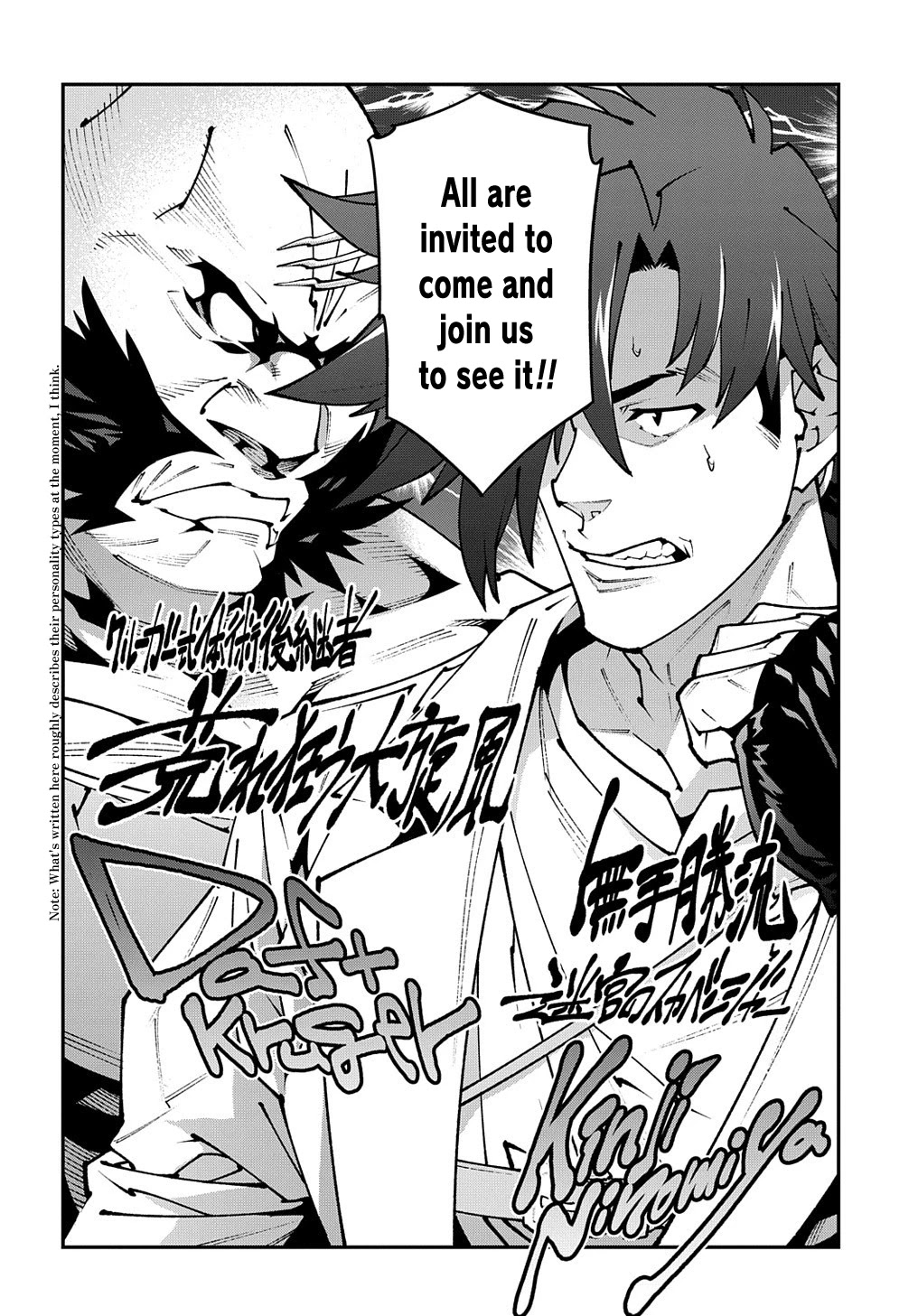 Meikyuu Black Company Chapter 30.2 page 26 - Chapter 30.2: Welcome to the Town of Glory (Part two)