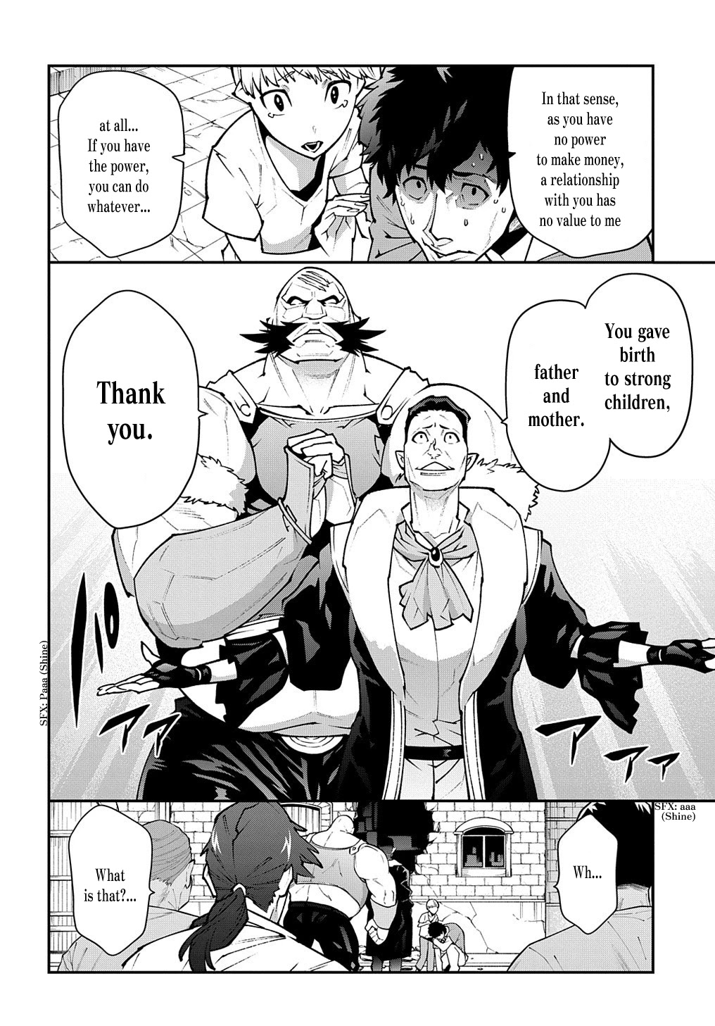 Meikyuu Black Company Chapter 30.2 page 9 - Chapter 30.2: Welcome to the Town of Glory (Part two)