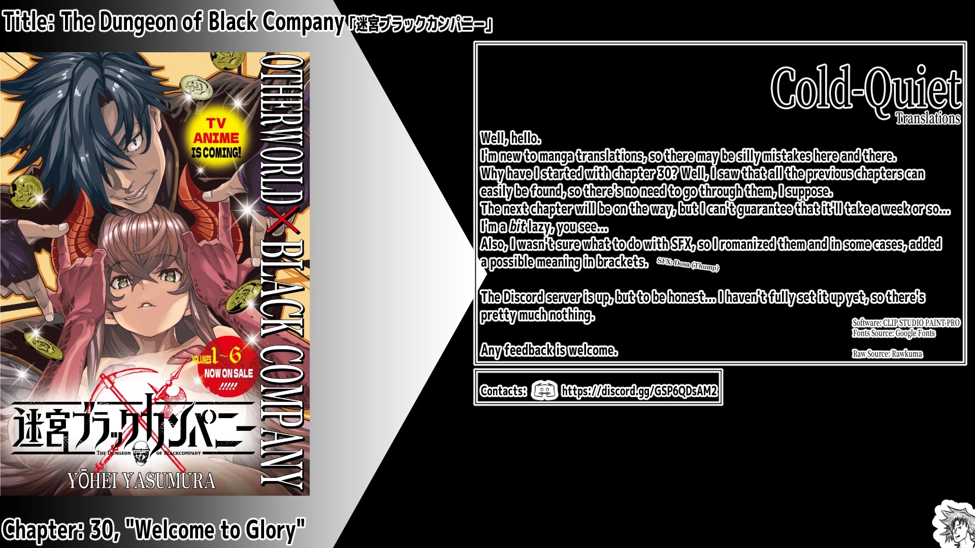 Meikyuu Black Company Chapter 30 page 1 - Chapter 30: Welcome to Glory
