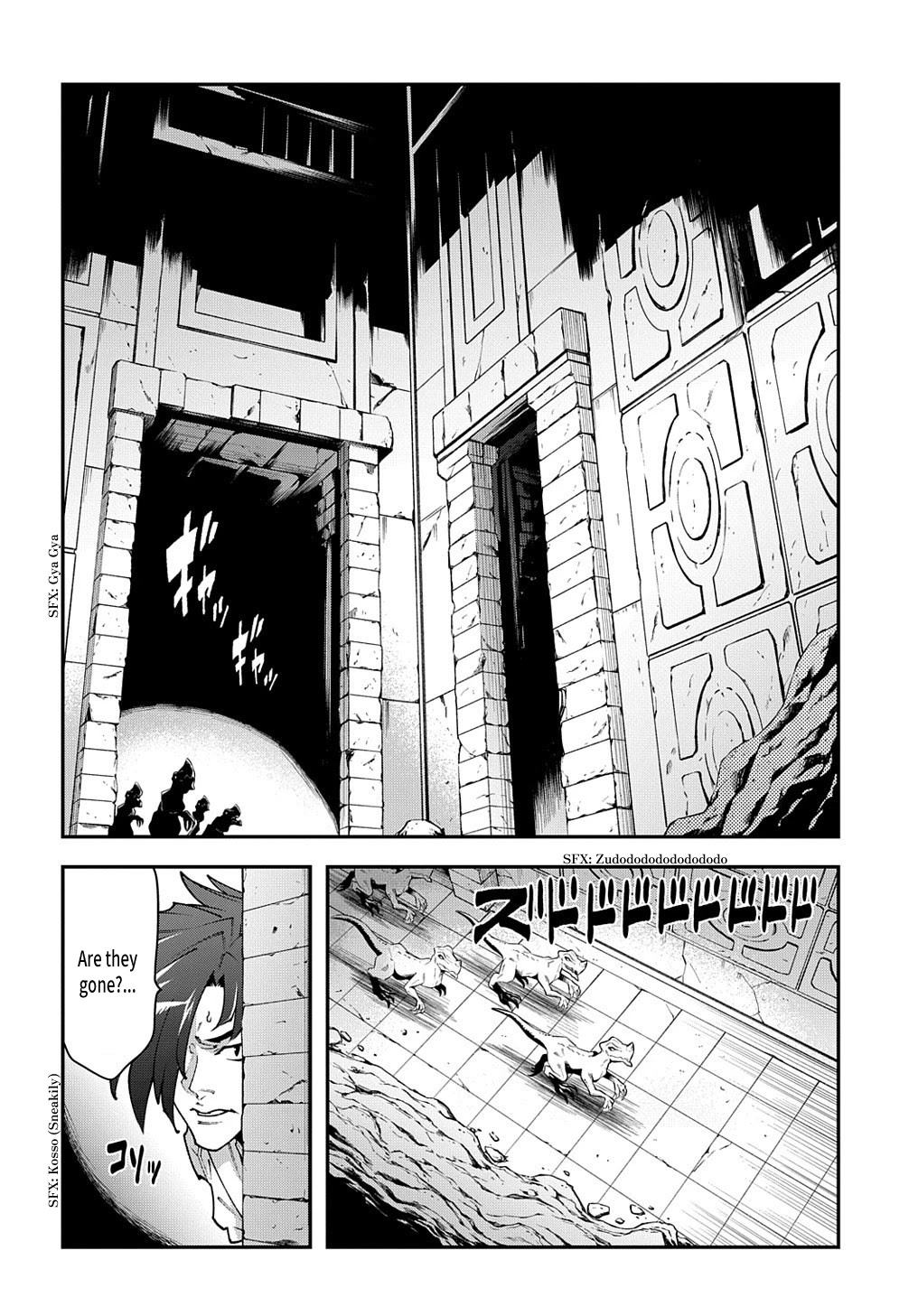 Meikyuu Black Company Chapter 30 page 11 - Chapter 30: Welcome to Glory