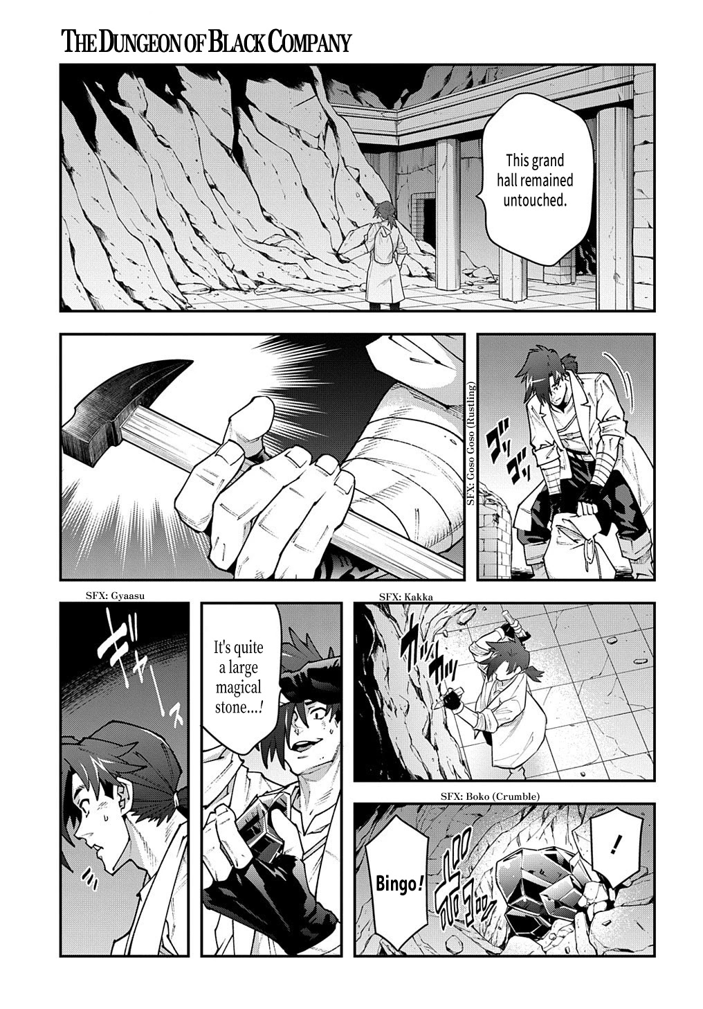 Meikyuu Black Company Chapter 30 page 12 - Chapter 30: Welcome to Glory