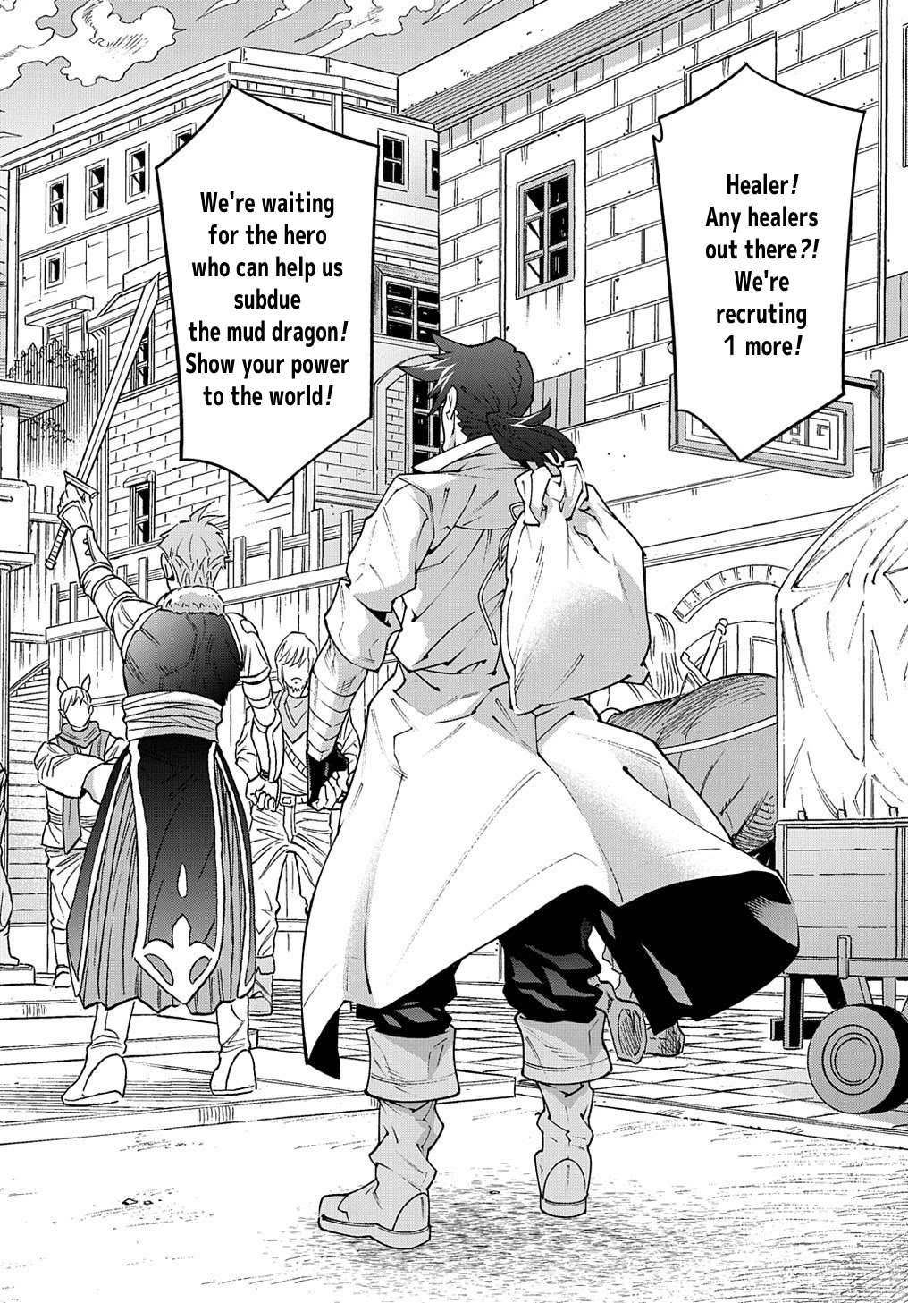 Meikyuu Black Company Chapter 30 page 15 - Chapter 30: Welcome to Glory