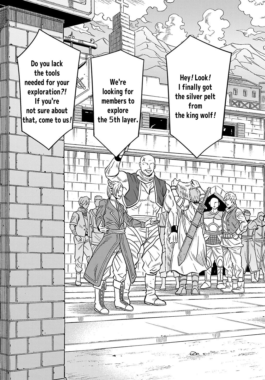 Meikyuu Black Company Chapter 30 page 16 - Chapter 30: Welcome to Glory