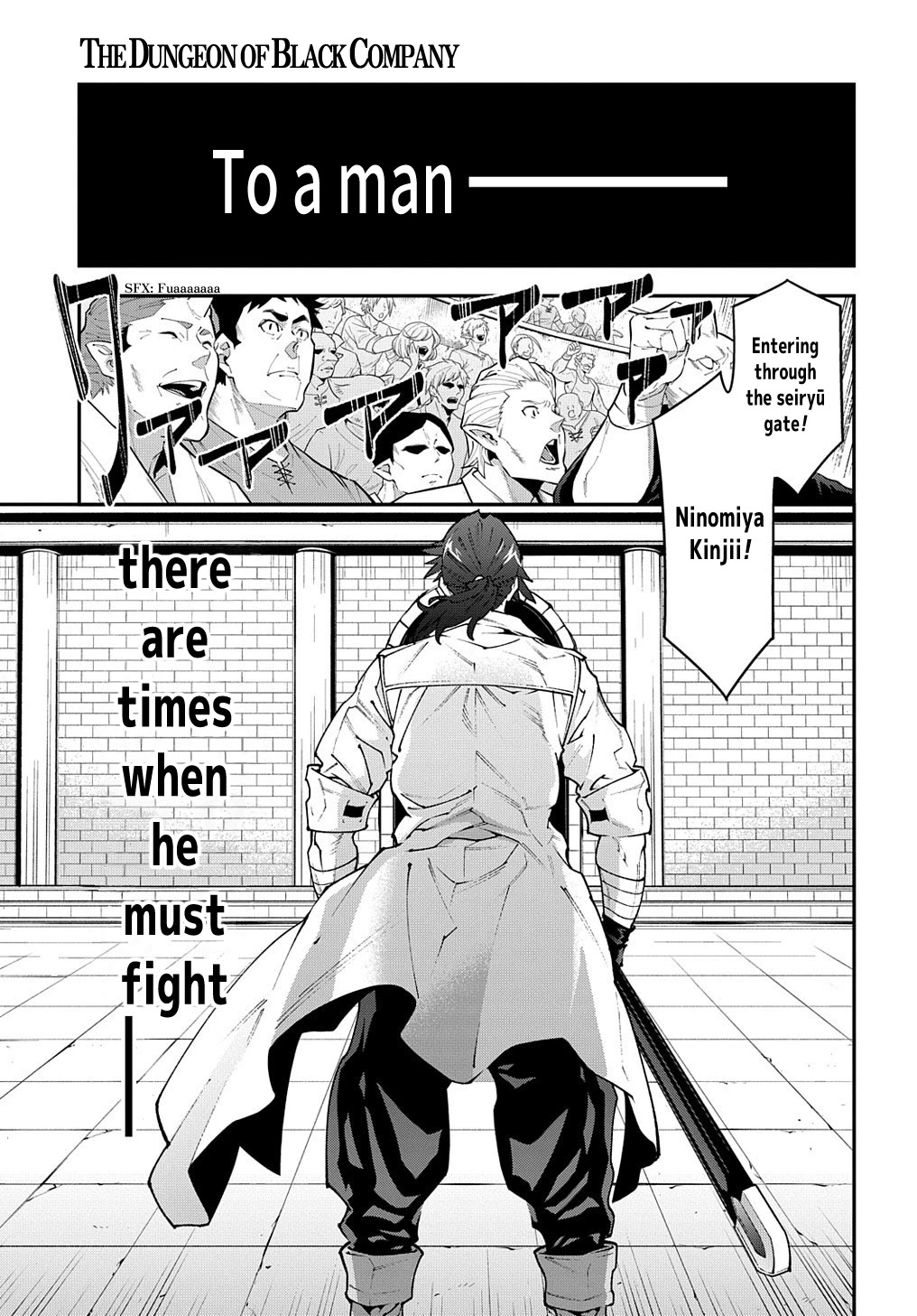 Meikyuu Black Company Chapter 30 page 3 - Chapter 30: Welcome to Glory