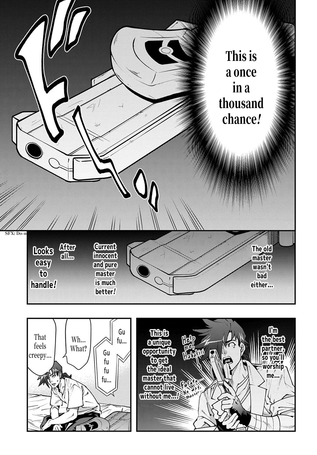 Meikyuu Black Company Chapter 30 page 32 - Chapter 30: Welcome to Glory