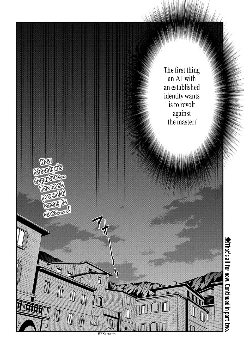 Meikyuu Black Company Chapter 30 page 33 - Chapter 30: Welcome to Glory