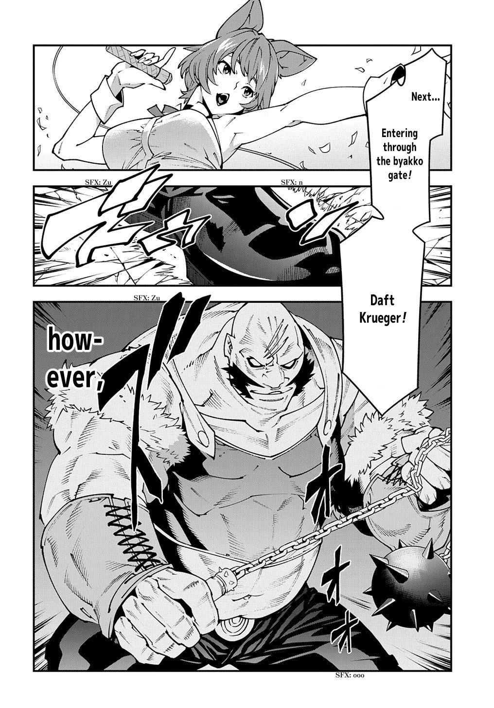 Meikyuu Black Company Chapter 30 page 4 - Chapter 30: Welcome to Glory