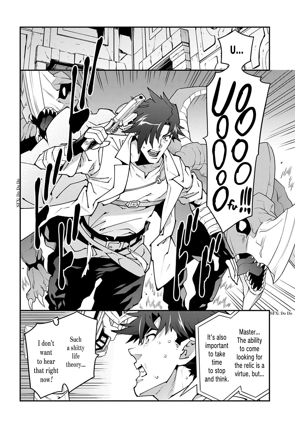 Meikyuu Black Company Chapter 31 page 19 - Chapter 31: Ordinary people and tower