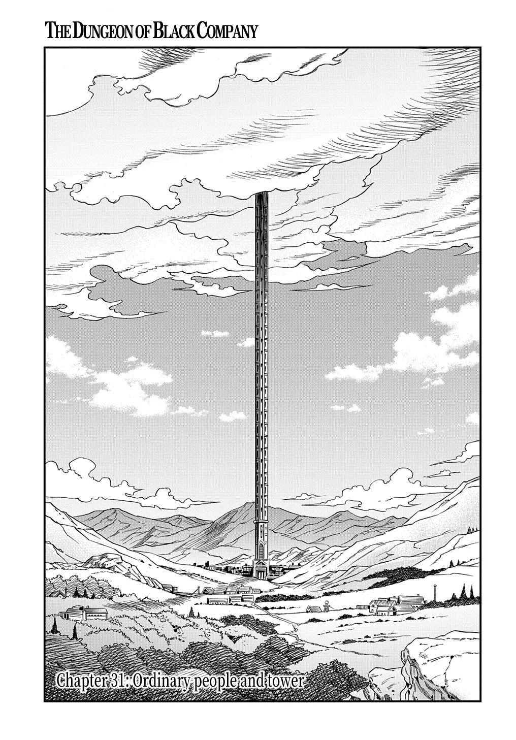 Meikyuu Black Company Chapter 31 page 2 - Chapter 31: Ordinary people and tower