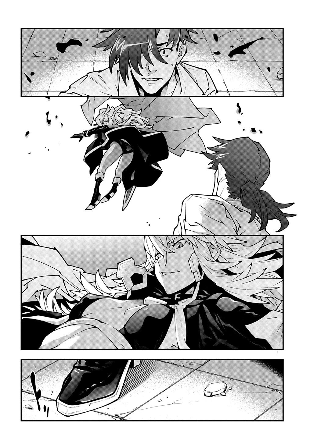 Meikyuu Black Company Chapter 31 page 31 - Chapter 31: Ordinary people and tower