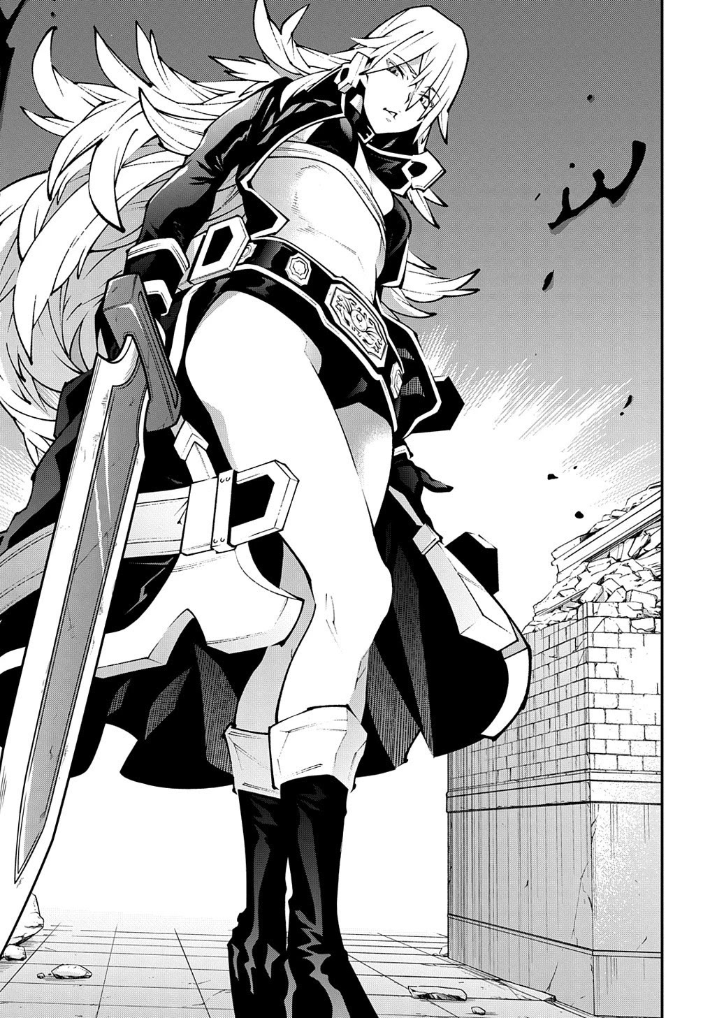 Meikyuu Black Company Chapter 31 page 32 - Chapter 31: Ordinary people and tower