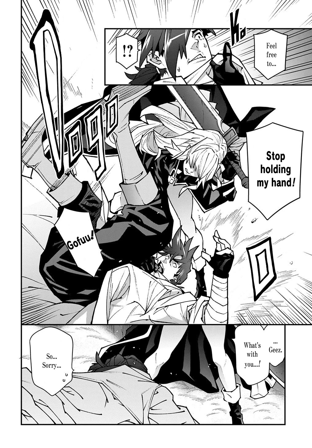 Meikyuu Black Company Chapter 32 page 11 - Chapter 32: Fight! Ninomiya Kinji.