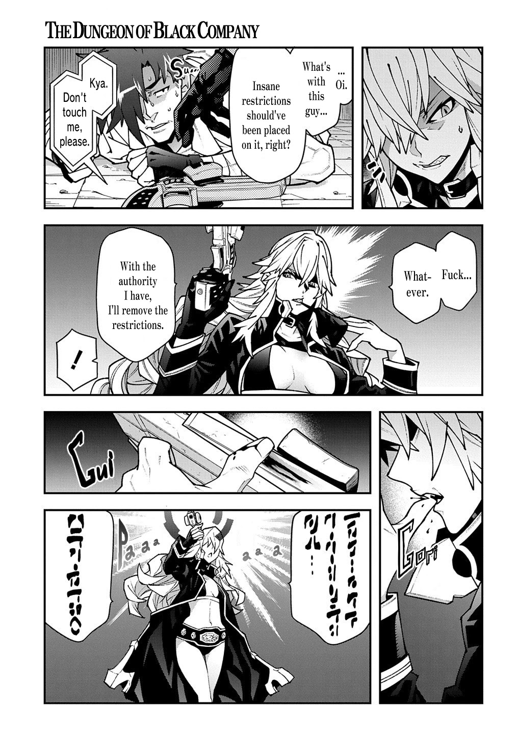 Meikyuu Black Company Chapter 32 page 12 - Chapter 32: Fight! Ninomiya Kinji.