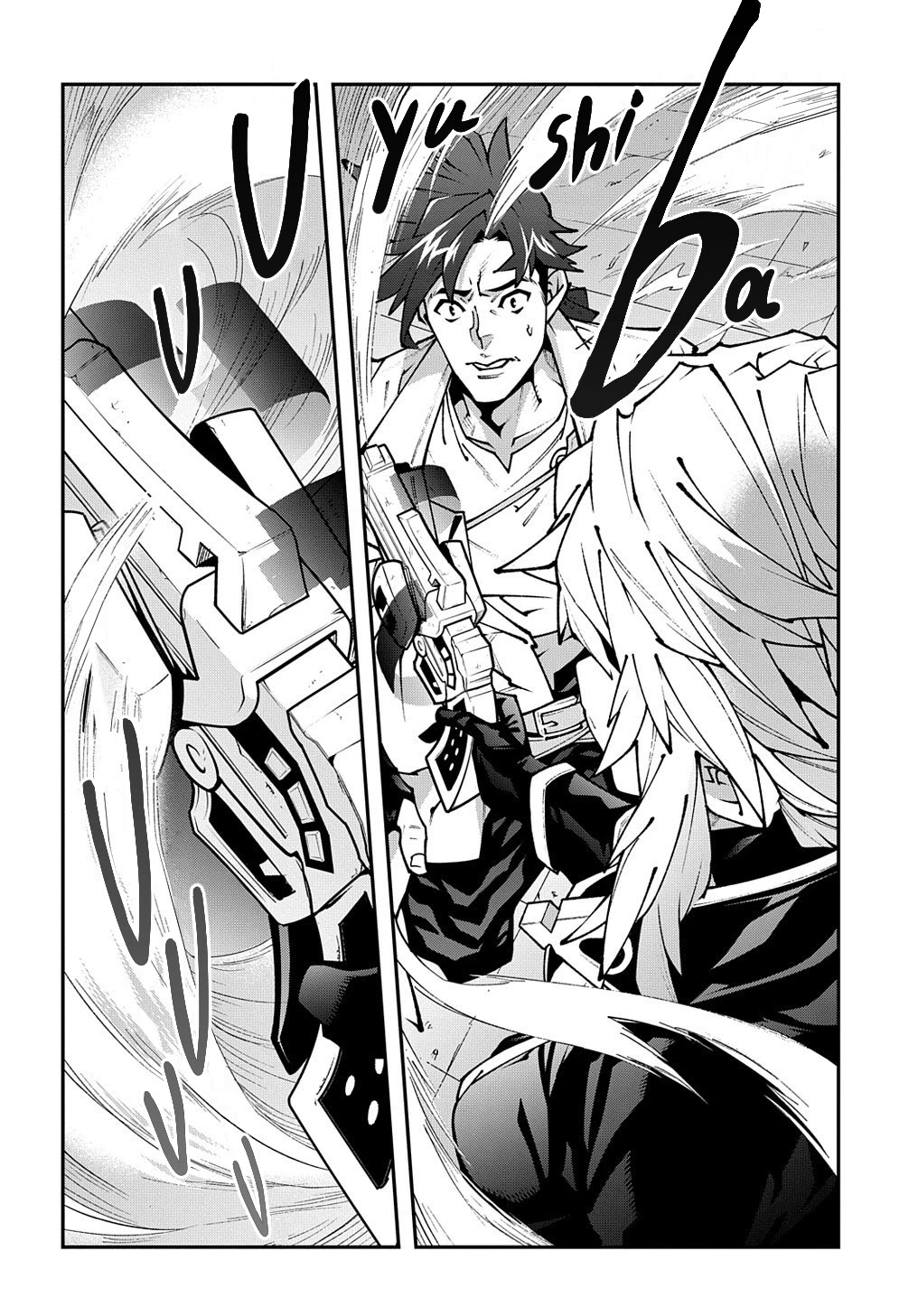 Meikyuu Black Company Chapter 32 page 13 - Chapter 32: Fight! Ninomiya Kinji.