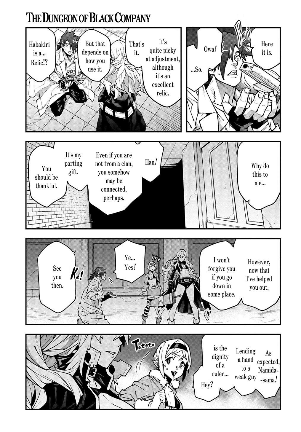 Meikyuu Black Company Chapter 32 page 14 - Chapter 32: Fight! Ninomiya Kinji.