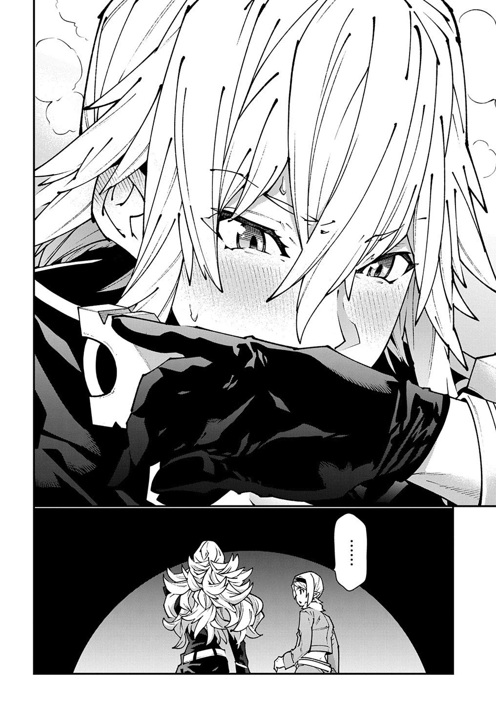 Meikyuu Black Company Chapter 32 page 15 - Chapter 32: Fight! Ninomiya Kinji.