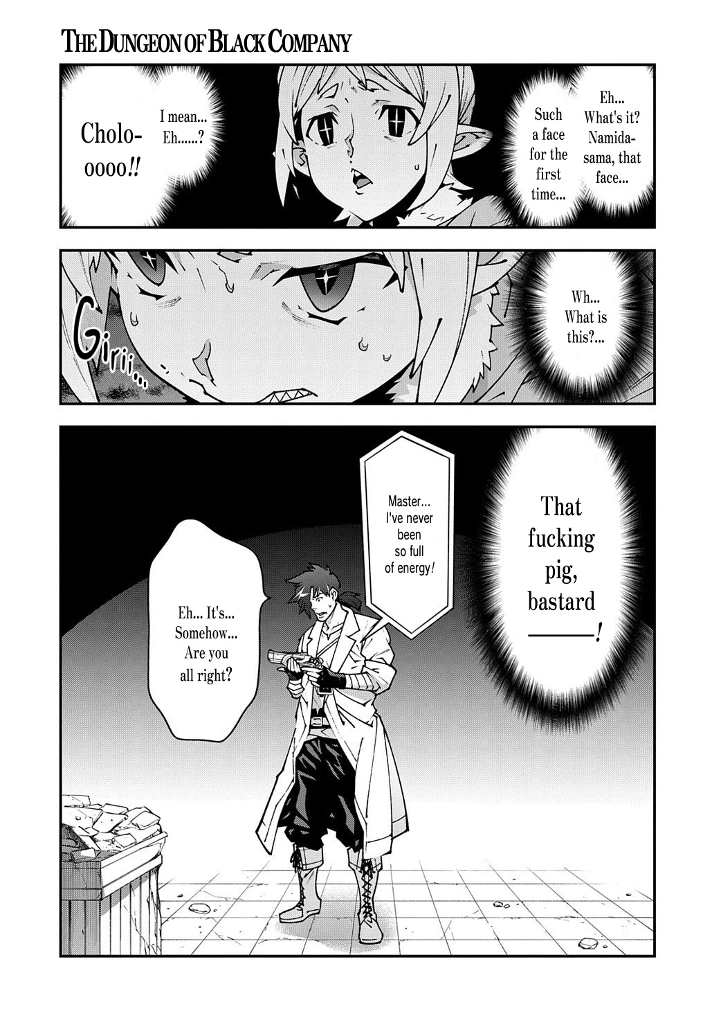 Meikyuu Black Company Chapter 32 page 16 - Chapter 32: Fight! Ninomiya Kinji.