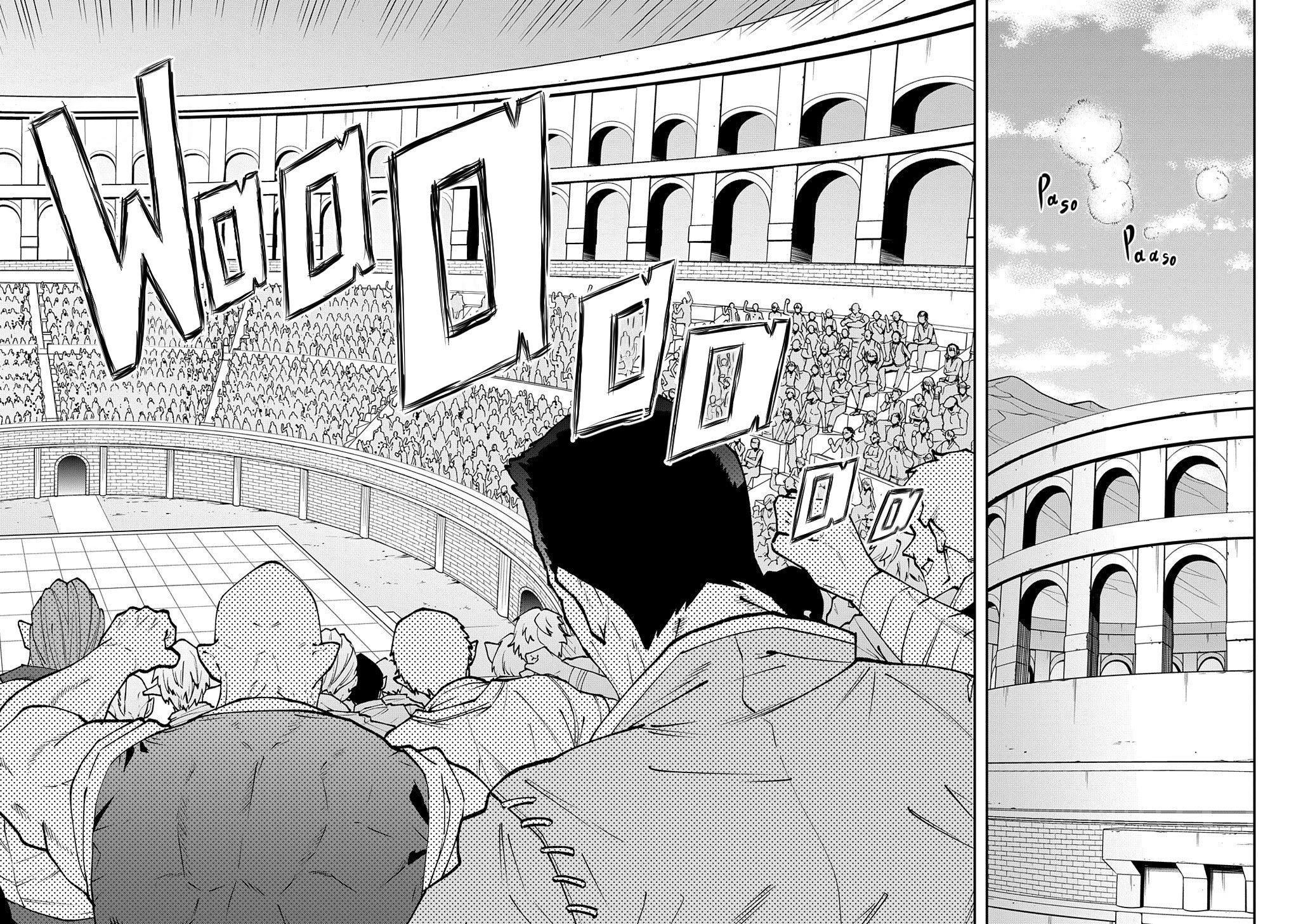 Meikyuu Black Company Chapter 32 page 17 - Chapter 32: Fight! Ninomiya Kinji.