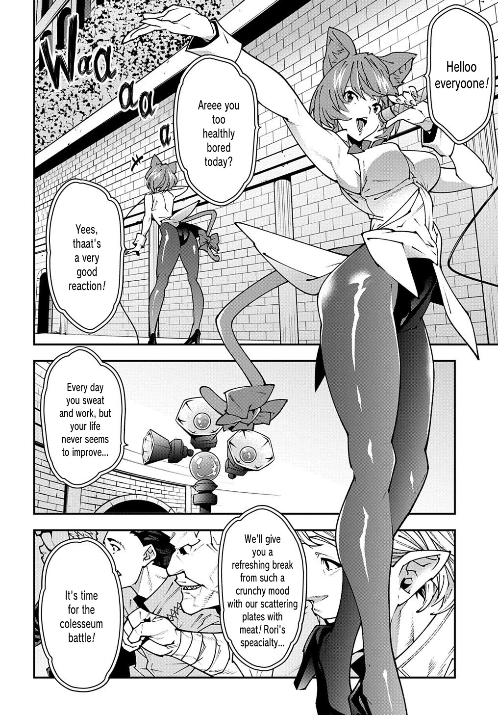 Meikyuu Black Company Chapter 32 page 18 - Chapter 32: Fight! Ninomiya Kinji.