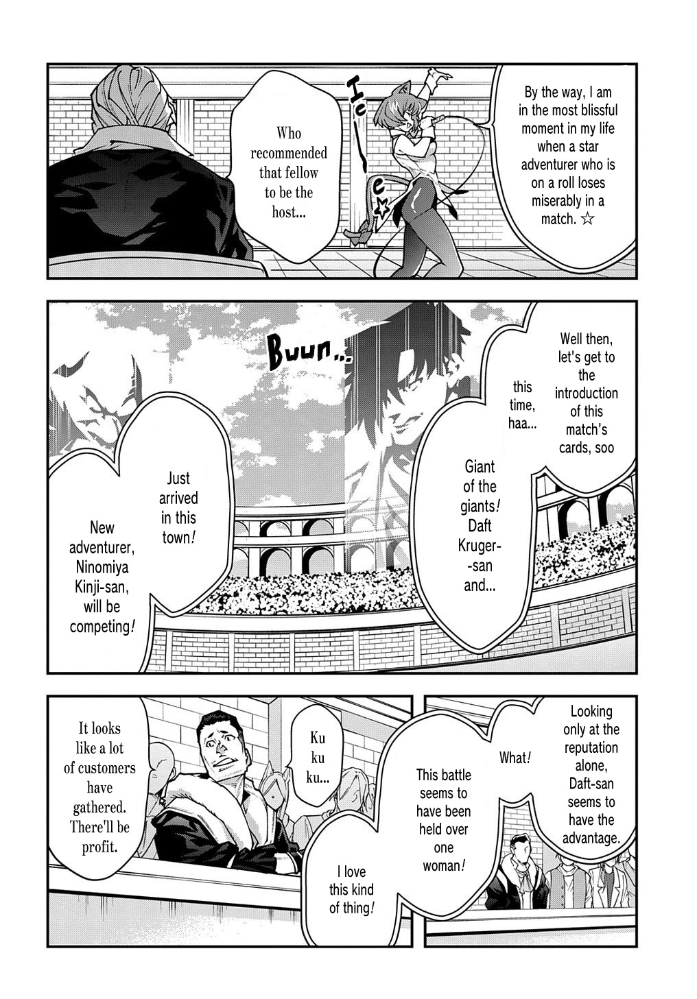 Meikyuu Black Company Chapter 32 page 20 - Chapter 32: Fight! Ninomiya Kinji.