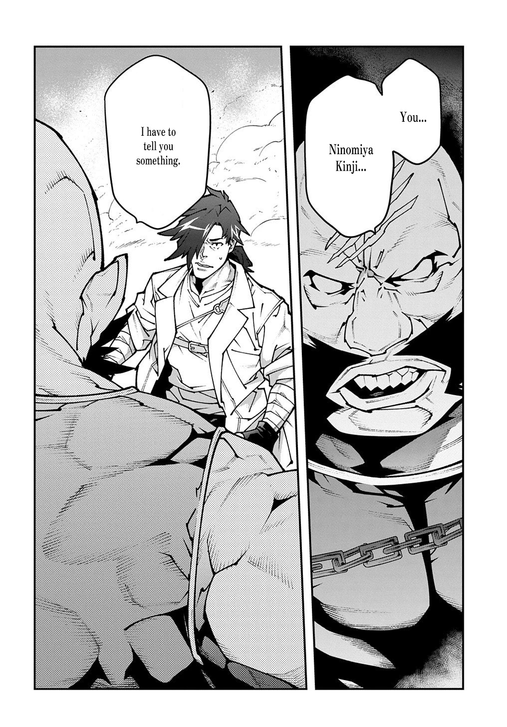Meikyuu Black Company Chapter 32 page 27 - Chapter 32: Fight! Ninomiya Kinji.