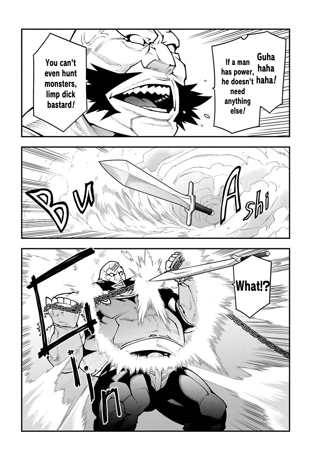 Meikyuu Black Company Chapter 32 page 29 - Chapter 32: Fight! Ninomiya Kinji.