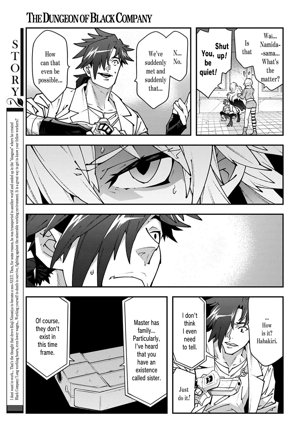 Meikyuu Black Company Chapter 32 page 4 - Chapter 32: Fight! Ninomiya Kinji.