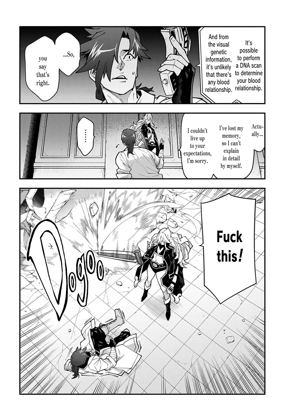 Meikyuu Black Company Chapter 32 page 5 - Chapter 32: Fight! Ninomiya Kinji.