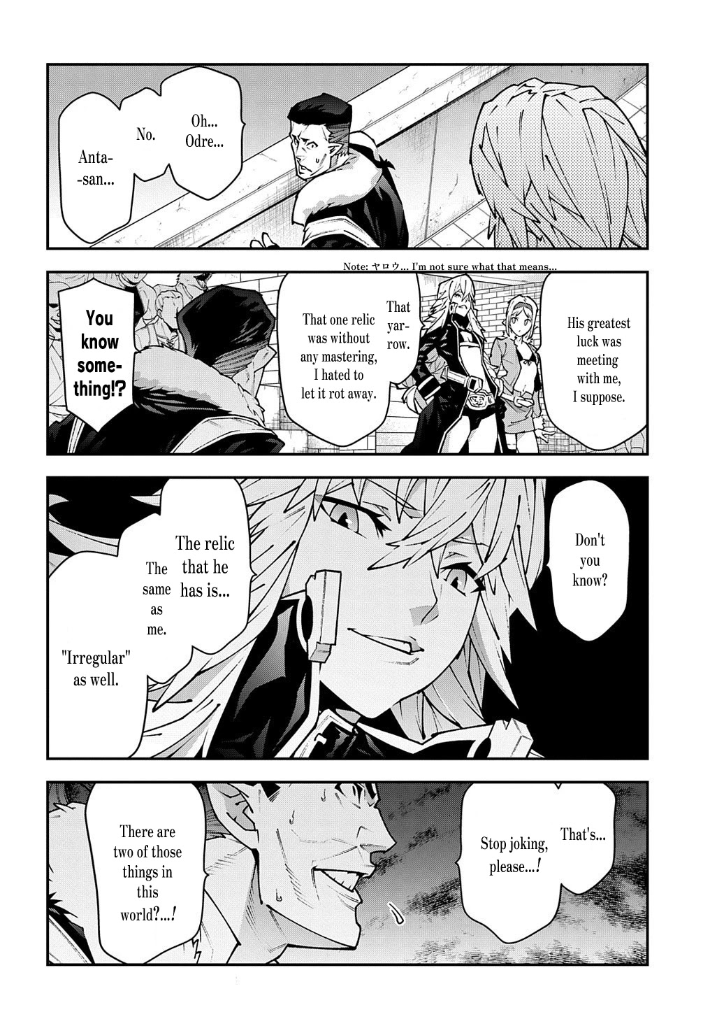 Meikyuu Black Company Chapter 33.1 page 11 - Chapter 33.1: The Battle of the Unpopular (Part one)