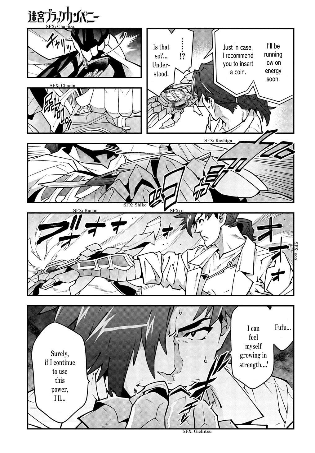 Meikyuu Black Company Chapter 33.1 page 14 - Chapter 33.1: The Battle of the Unpopular (Part one)