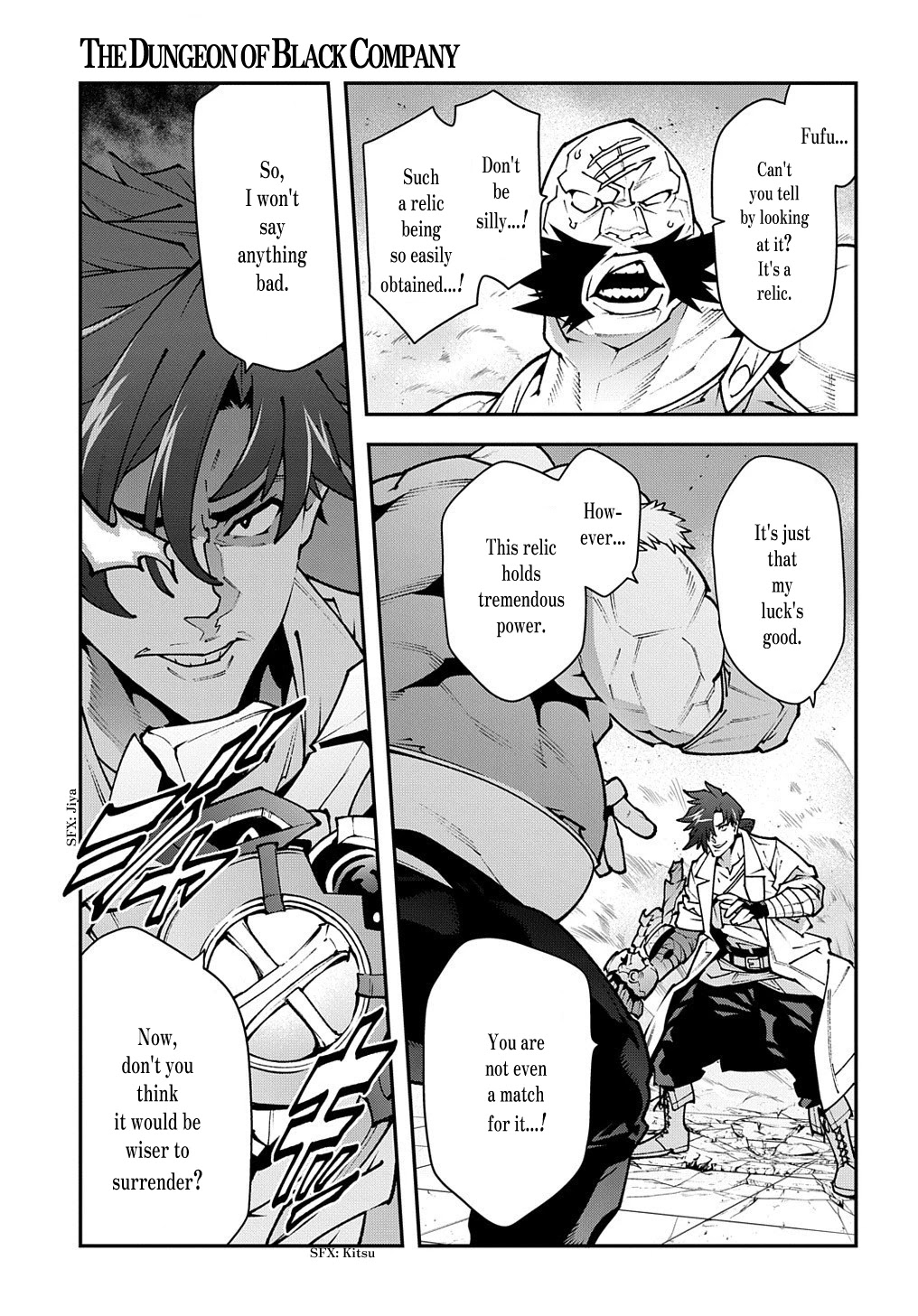 Meikyuu Black Company Chapter 33.1 page 4 - Chapter 33.1: The Battle of the Unpopular (Part one)