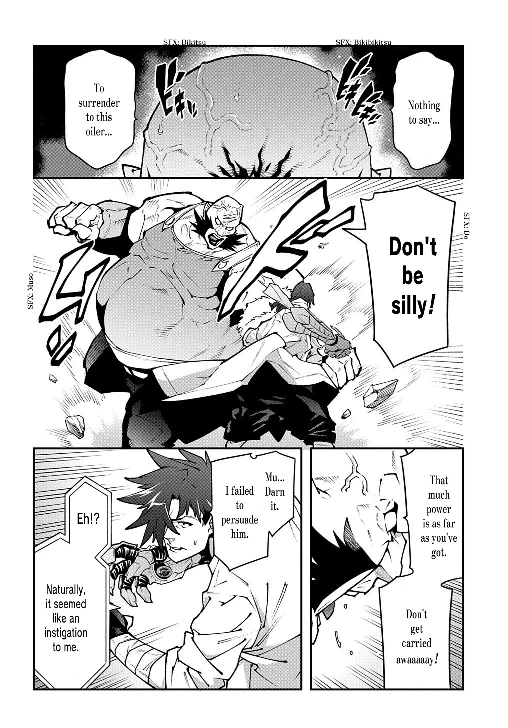 Meikyuu Black Company Chapter 33.1 page 5 - Chapter 33.1: The Battle of the Unpopular (Part one)