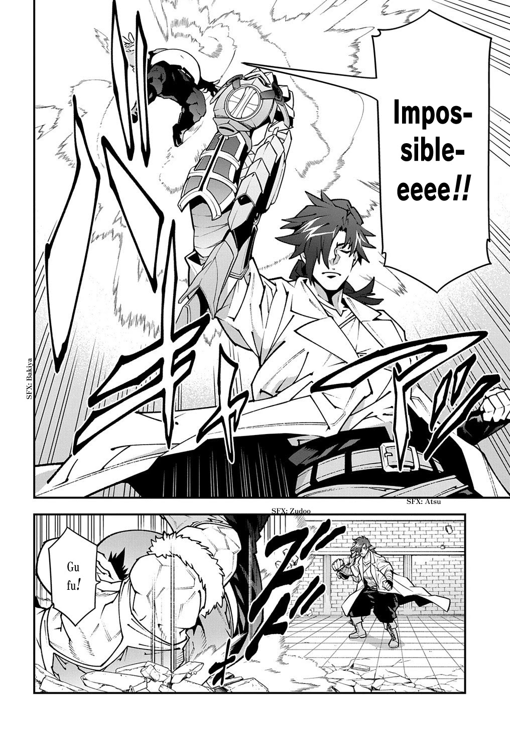 Meikyuu Black Company Chapter 33.1 page 7 - Chapter 33.1: The Battle of the Unpopular (Part one)